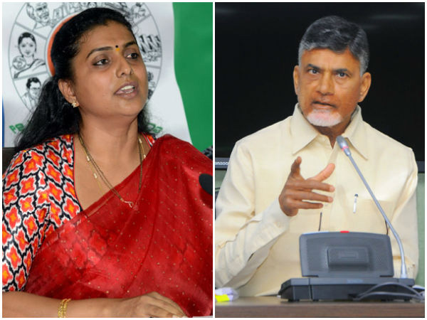 roja fire on chandra babu,roja satire on chandra babu,chandra babu soft were grandfather,ap cm chandra babu,ycp suspended mla roja  చంద్రబాబుకు రోజా కొత్త బిరుదు..!